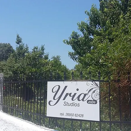 Апартаменты Yria Ntn