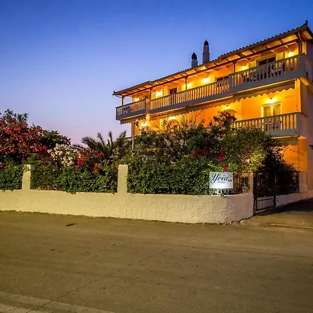 Yria Ntn Apartamento Vanato