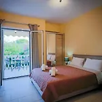 Yria Ntn Appartement *