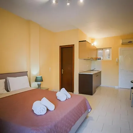 Yria Ntn Appartement *